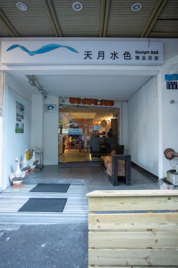 日月潭天月水色民宿 Yuchi Exteriör bild